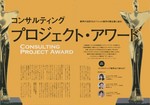 090901Type_011.jpg