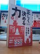 SA3C0086.JPG