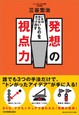 cover_04.jpg
