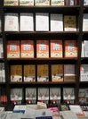 Maruzen_nihonbashiPAP_0257.JPG