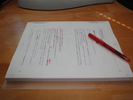 DSC01078.JPG