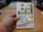 1452213861_179.jpg