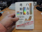 1452213861_48.jpg