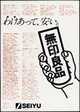 ad01.jpg