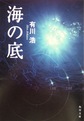 201001-15.jpg
