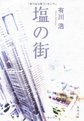 51rQhAseUnL._SX230_.jpg