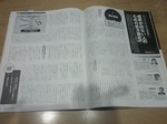 SA3C0663.JPG