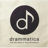 drammatica.jpg