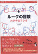 cover01-thumb-82x113-1456.jpg