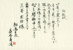 1730381287_67.jpg