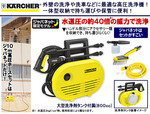 7E000-7W-0447-l.jpg