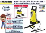 7E000-7W-1415-l.jpg