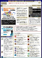 DOL201110181929.jpg
