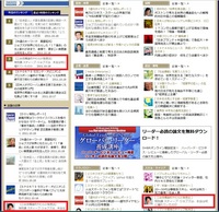 DOL201110190803.jpg