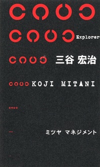 meishi_表XX.jpg