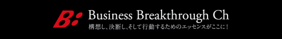 Business Breakthrough Ch